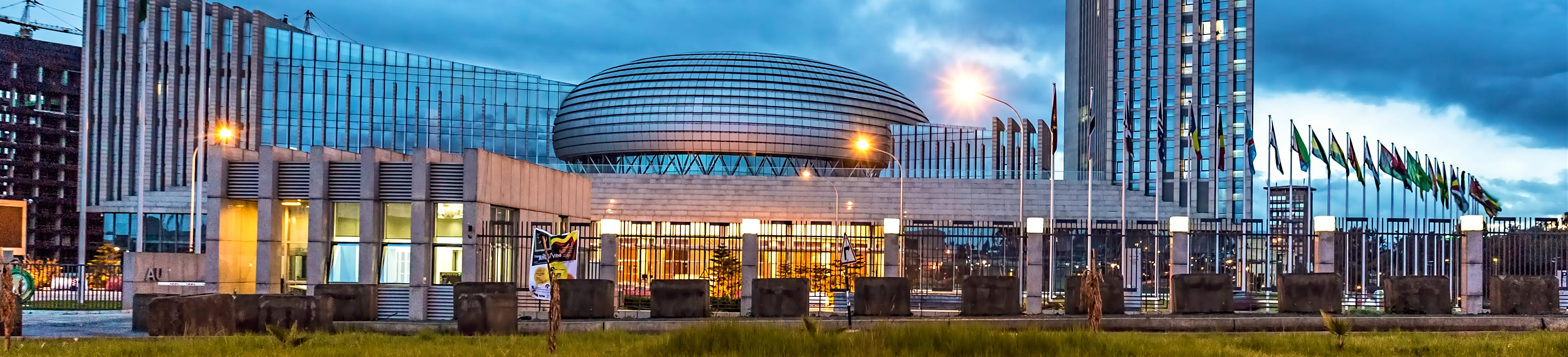 Welcome to the AU Learn